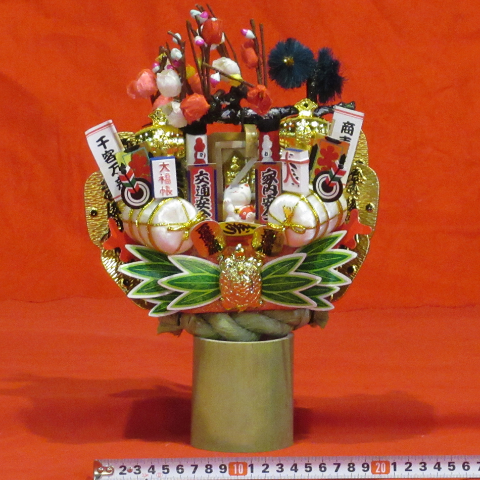 竹4寸